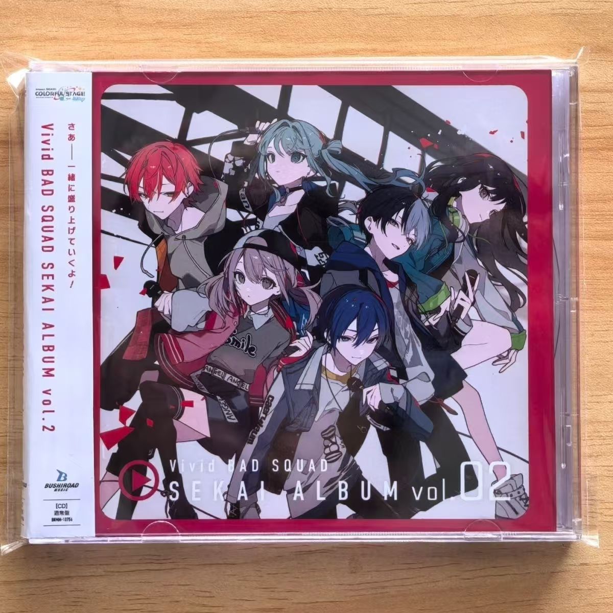 Gaming Console In Car - Kotak musik permainan Hatsune Miku CD