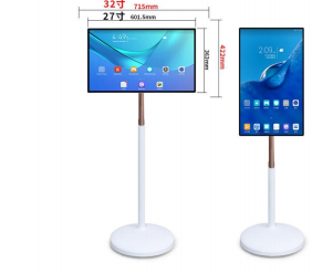 Gaming Console For Smart Tv - TV Pintar Portabel Layar Sentuh 21,5