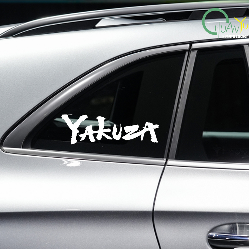 Stiker mobil Logo Game Yakuza  - Gaming Console In Car ulasan dan harga