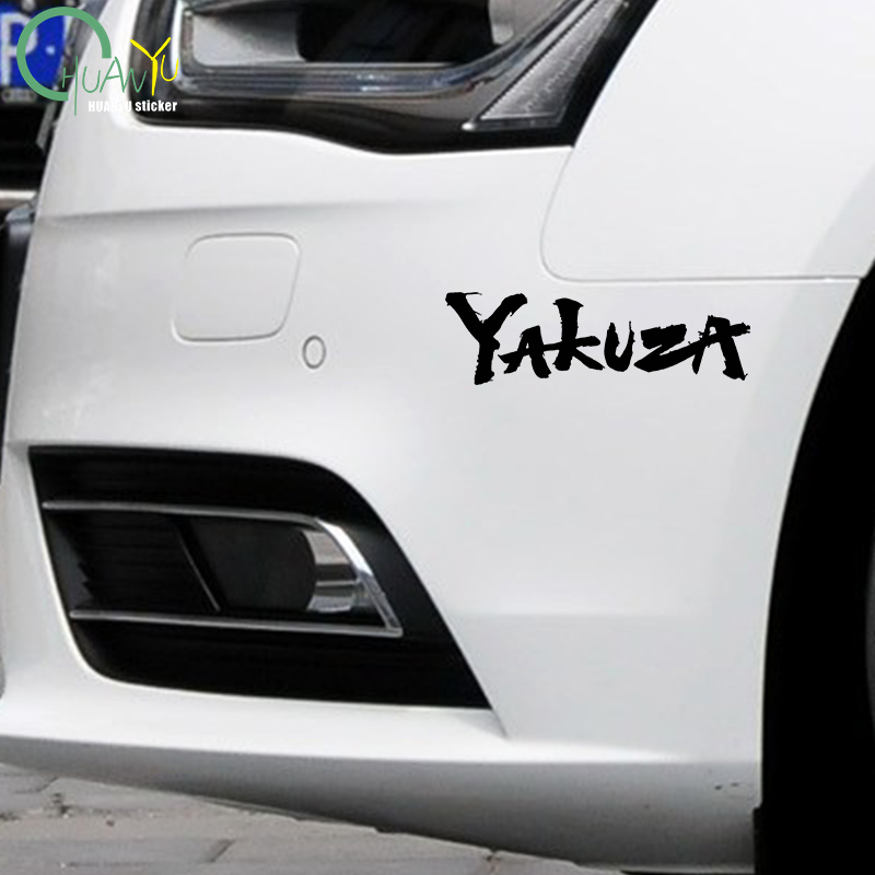 Stiker mobil Logo Game Yakuza  - Gaming Console In Car ulasan dan harga