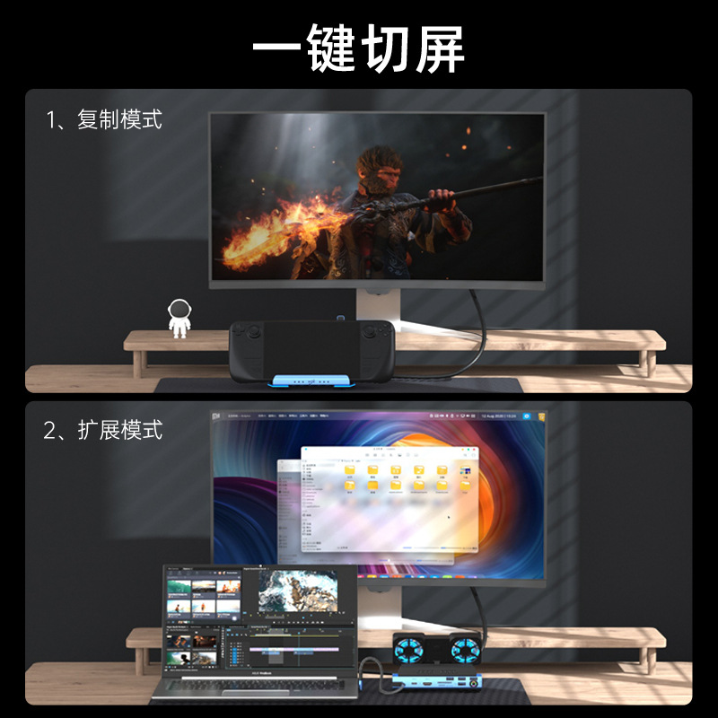 USB-C Kipas Ganda Stasiun Dok  - Gaming Console Type ulasan dan harga
