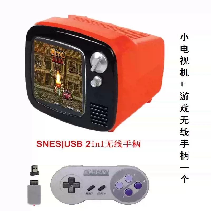 Konsol Game TV Mini Pintar Fun - Gaming Console For Smart Tv ulasan dan harga